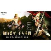 原神徇察五风第四天攻略最详细