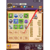 疯狂骑士团兑换码大全-2022疯狂骑士团最新兑换码