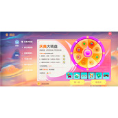 《摩尔庄园》2022年10月19日神奇密码分享