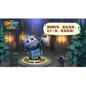 最强销售上线《我叫MT：归来》神棍德传记
