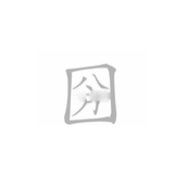 《文字进化》圀找出18个字过关策略解析
