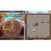斗罗大陆h5山石奇阵通关方法