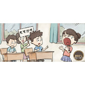海龟蘑菇汤心里有鬼攻略