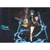 《原神》行秋武器圣遗物怎么搭配？行秋强度怎么？