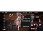 极无双2不氪金玩得下去吗