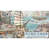 叫我大掌柜大航海活动最优路线详情