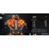 极无双2坐骑获得方法