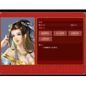 皇帝养成计划玩法