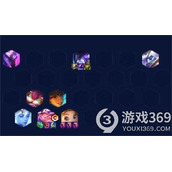 《云顶之弈手游》S7.5圣杯七法诺姆希怎么玩？隐秘海域圣杯七法诺姆希法阵容攻略