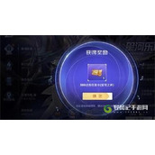 iPhone15Ultra价格一览