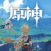 原神秘仪圣殿西侧圣章石怎么找app