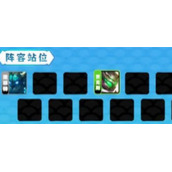 金铲铲之战拼多多卡莎阵容怎么样