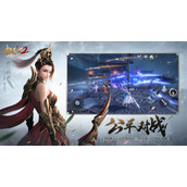 极无双2红色品质坐骑黑云属性一览