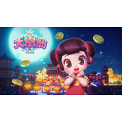 大富翁11章鱼王技能攻略