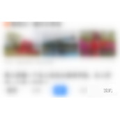 美篇如何关闭粉丝提醒