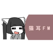 猫耳fm在哪进行网络诊断