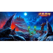 密室逃脱绝境系列4迷失森林第十六关怎么过
