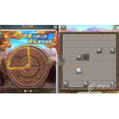 斗罗大陆h5山石奇阵过法分享