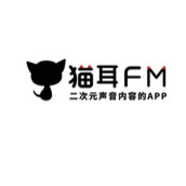 猫耳fm在哪管理隐私权限