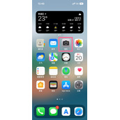 ios16怎么拍实况