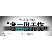 线上兼职赚钱正规平台推荐2022