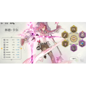 盾之勇者成名录浪潮卡尔阵容搭配选择