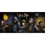 盗墓长生印开局怎么选择角色