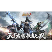 极无双2关羽连招技巧介绍