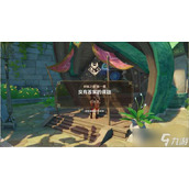 《原神》机械之心任务完成攻略
