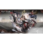 《明日方舟》白铁技能展示