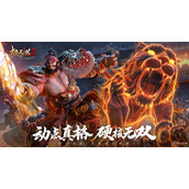 极无双2公测兑换码汇总2022