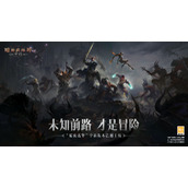 暗黑破坏神不朽死灵法师巅峰点数怎么加