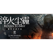 明日方舟塔楼骑士之书活动怎么玩