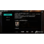 环形战争卡池优化说明分享