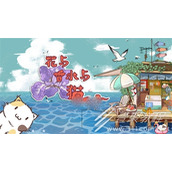 花与香水与猫五星考级如何过