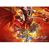街机之三国战记礼包兑换码大全