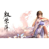 永劫无间殷紫萍带v几比较好-几种紫萍v技能携带剖析