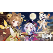 原神齐里亚布问答任务怎么回答