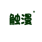 触漫如何修改个人昵称