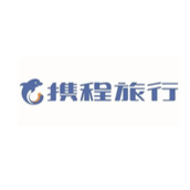 携程旅行兑换码如何使用