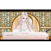 《深宫曲》侍寝方法介绍