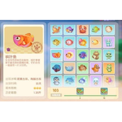 摩尔庄园手游枫叶鱼钓取攻略