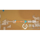 《原神》秘仪圣殿宝箱怎么开？秘仪圣殿宝箱打开方法介绍