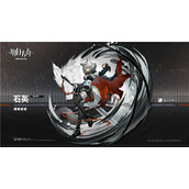 《明日方舟》石英强度测评