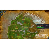 魔兽世界怀旧服英雄的负担任务攻略