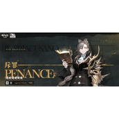 明日方舟斥罪技能怎么样