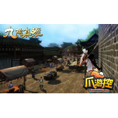 九阴真经装备怎么开光
