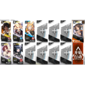 《明日方舟》11-2磨难难度攻略