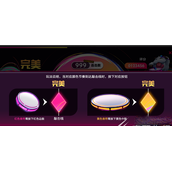 英雄联盟手游杰伦的挑战活动如何玩