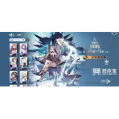风色幻想命运传说支线任务攻略最全
